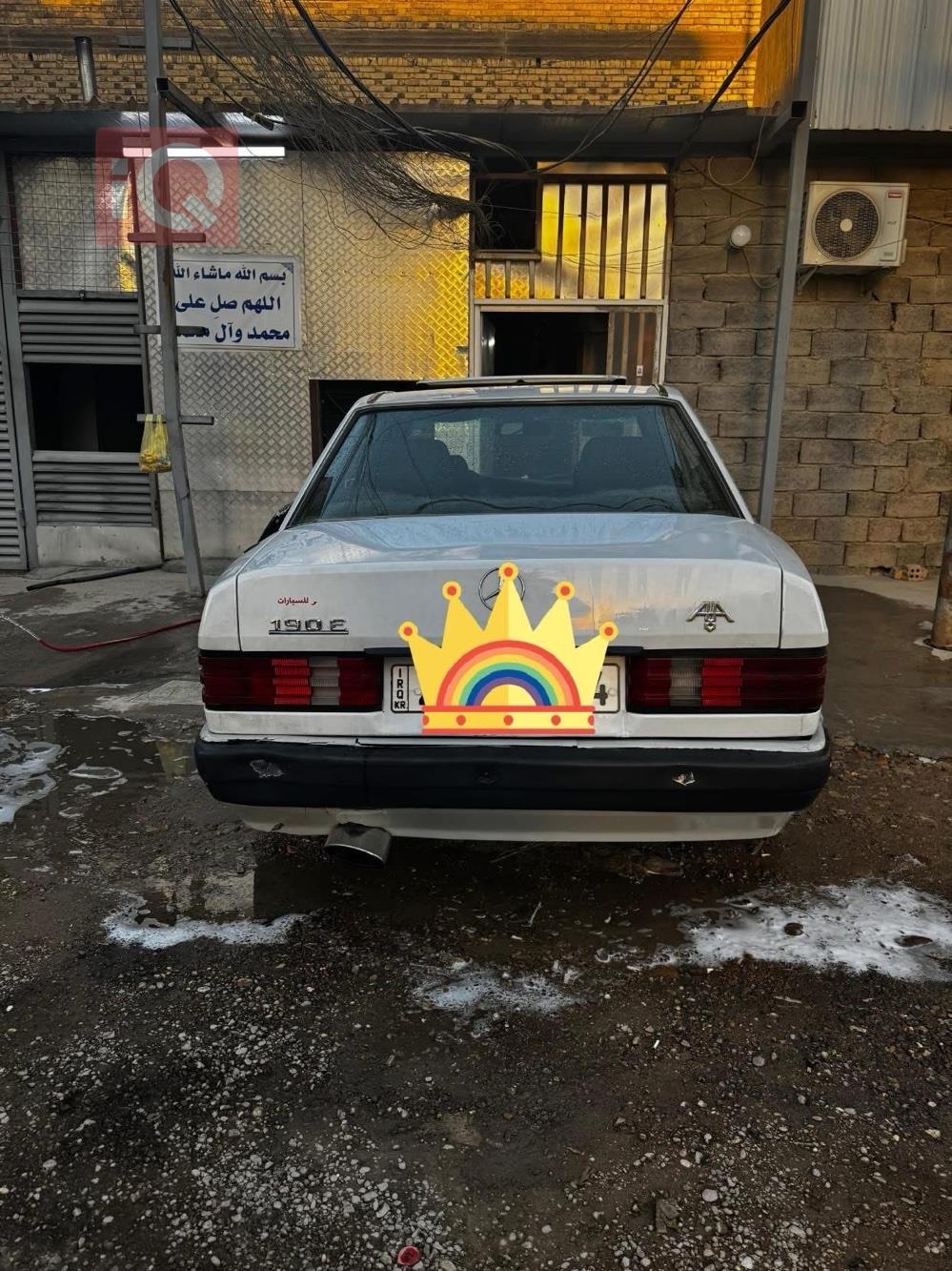 مرسيدس بنز E-Class